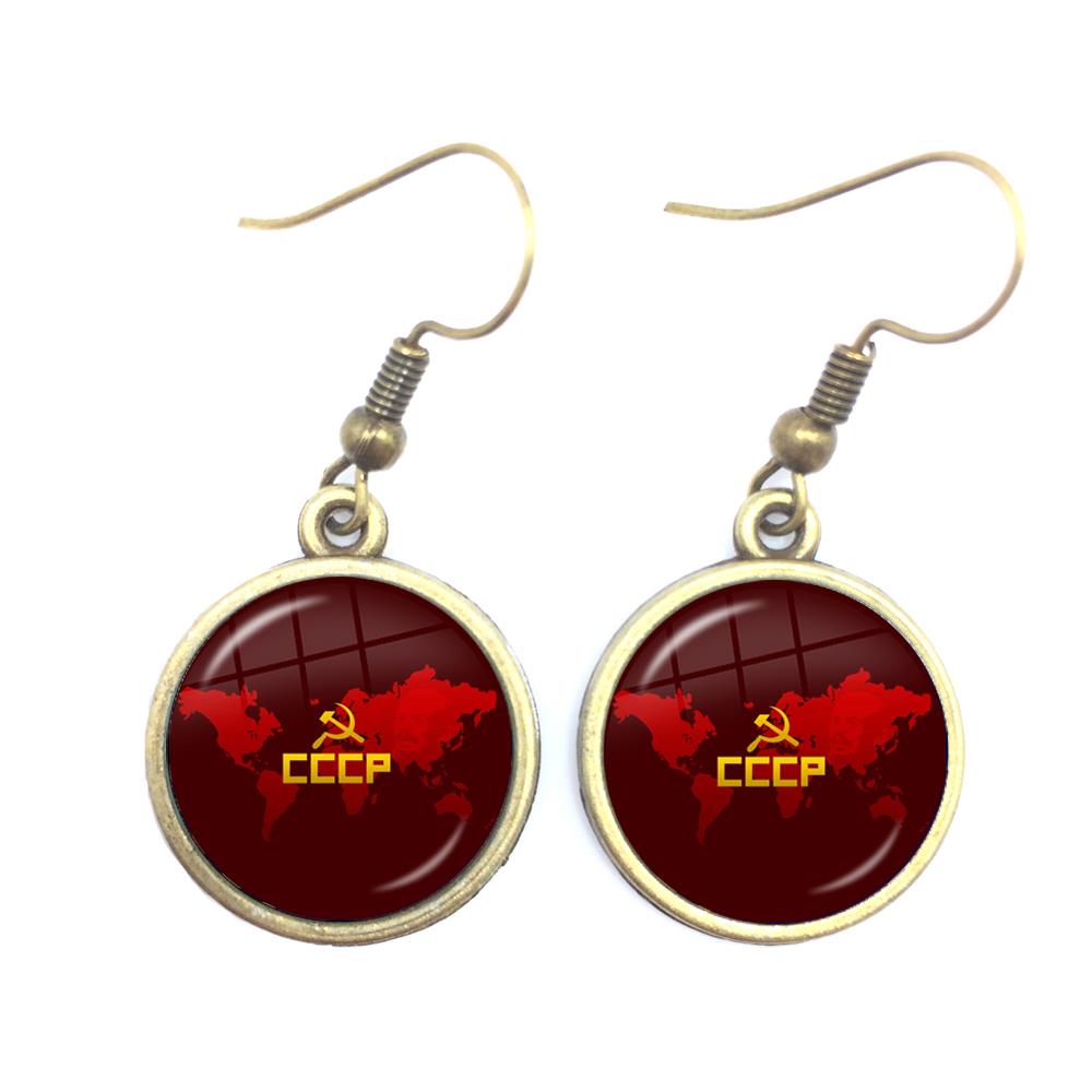 CCCP USSR Soviet Army Red Star - Ethnic Fashion Logo avis et prix