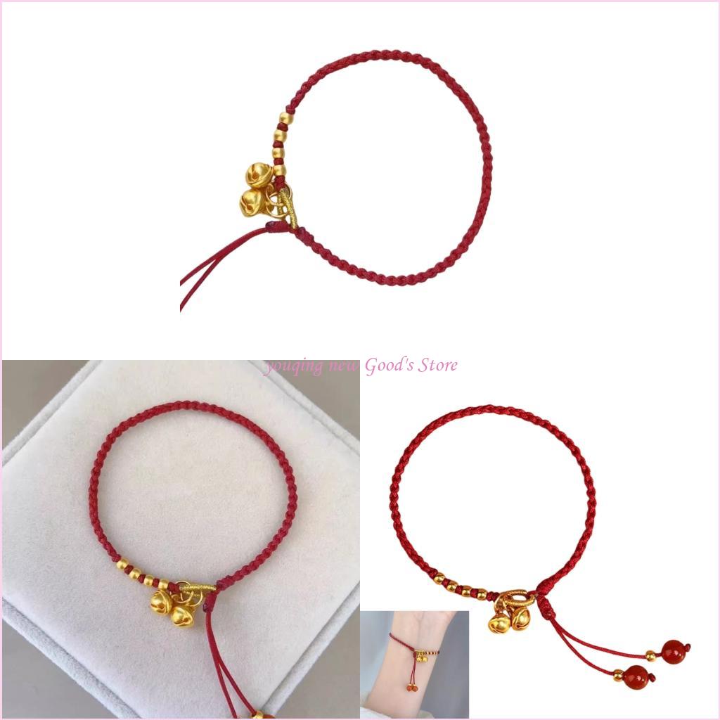 57QA Handwoven Adjustable Red  - Ethnic Fashion Meaning avis et prix