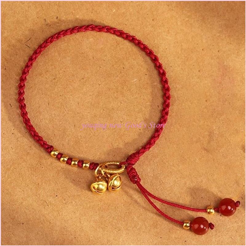 57QA Handwoven Adjustable Red  - Ethnic Fashion Meaning avis et prix