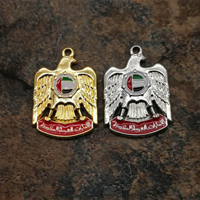 Emblem of United Arab Emirates - Ethnic Fashion Logo avis et prix