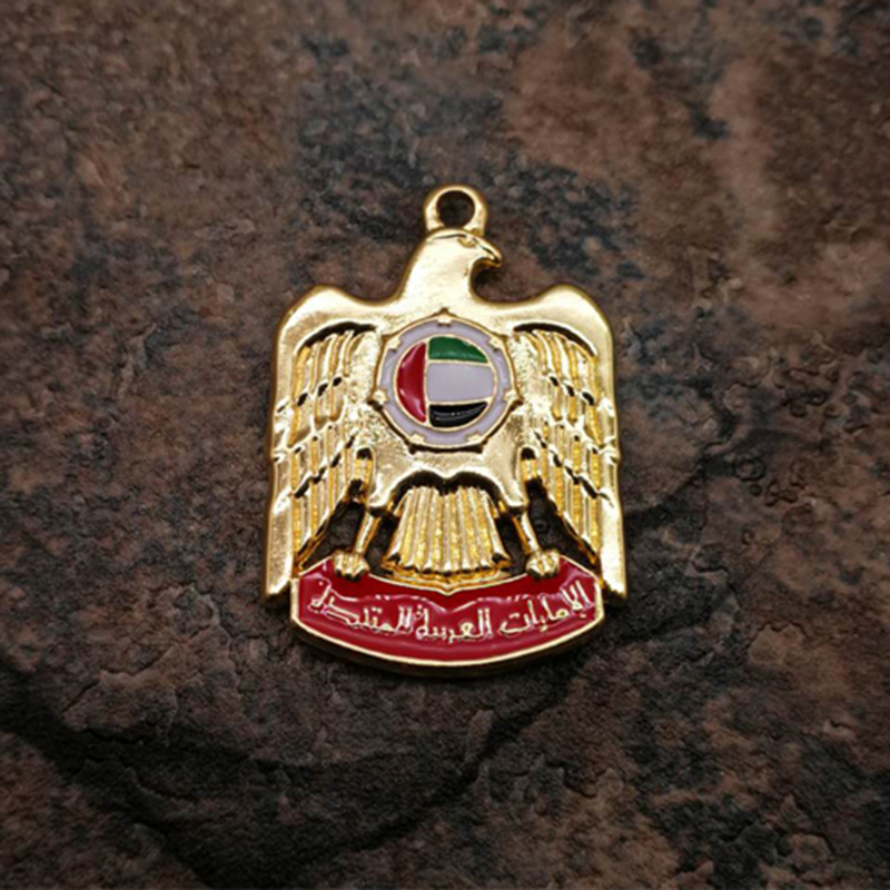 Emblem of United Arab Emirates - Ethnic Fashion Logo avis et prix