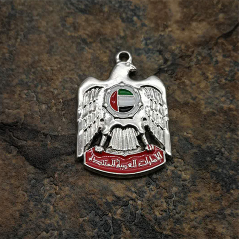 Emblem of United Arab Emirates - Ethnic Fashion Logo avis et prix