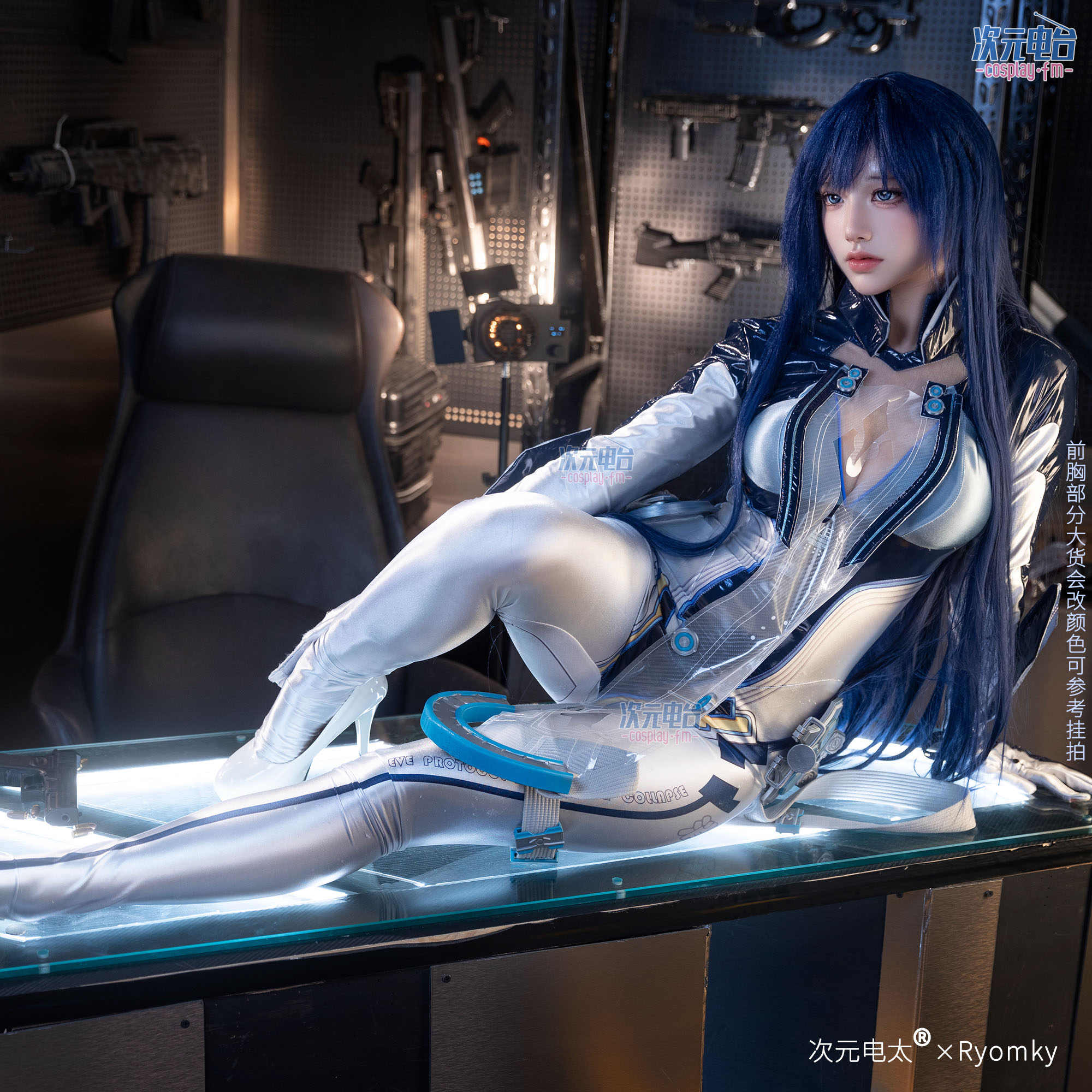 NIKKE:The Goddess of Victory R - Ethnic Outfit avis et prix