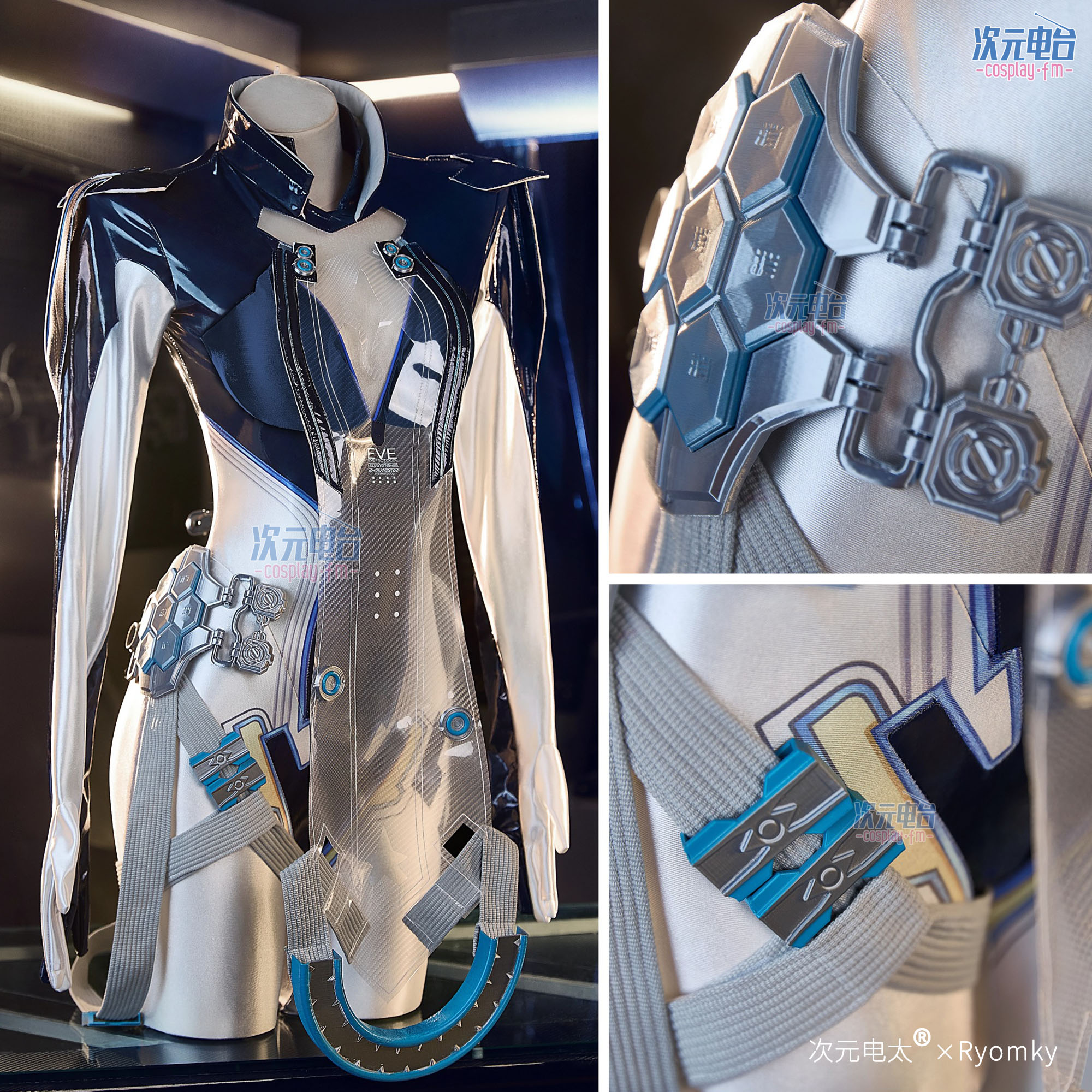 NIKKE:The Goddess of Victory R - Ethnic Outfit avis et prix