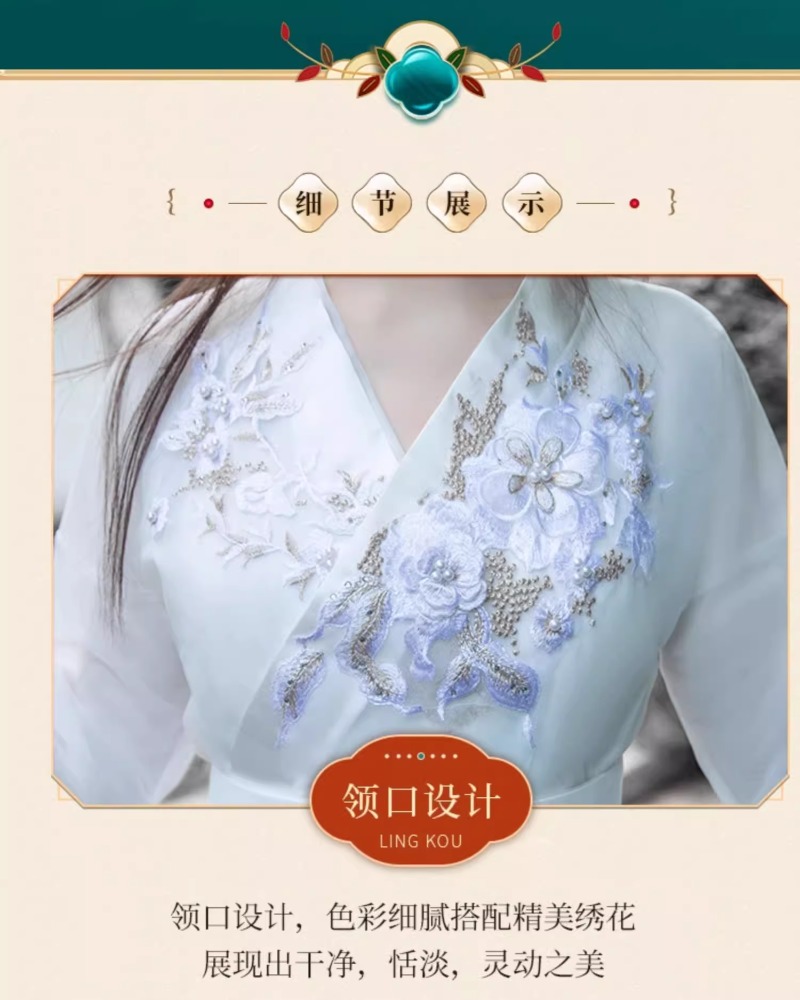Ethnic Style Fashion Clothes P - Fashion Show Ethnic Wear avis et prix
