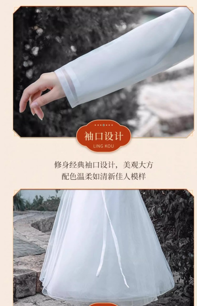 Ethnic Style Fashion Clothes P - Fashion Show Ethnic Wear avis et prix