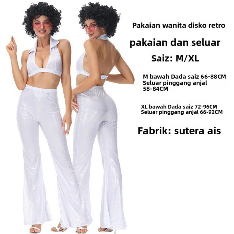 Disco Costume Halloween 70s Re - Fashion Show Ethnic Wear avis et prix