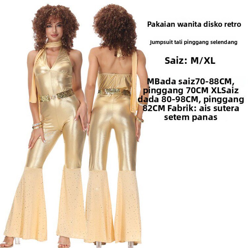 Disco Costume Halloween 70s Re - Fashion Show Ethnic Wear avis et prix