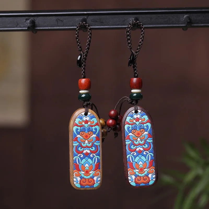 All Well Brand Keychain Natura - Ethnic Fashion Meaning avis et prix