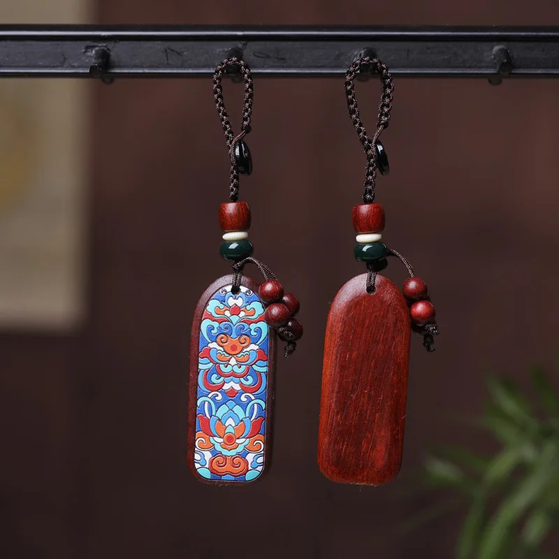All Well Brand Keychain Natura - Ethnic Fashion Meaning avis et prix