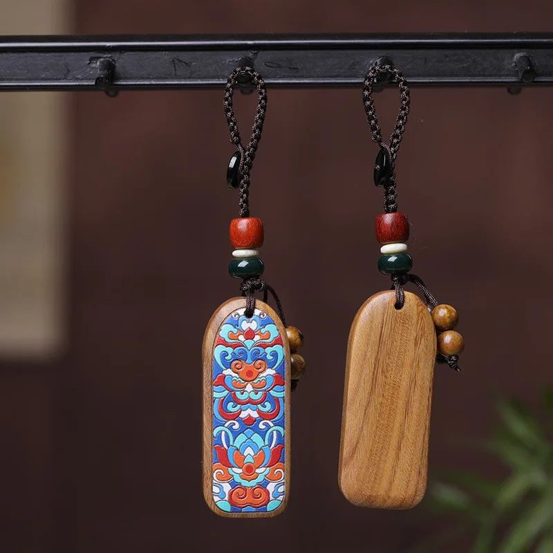 All Well Brand Keychain Natura - Ethnic Fashion Meaning avis et prix
