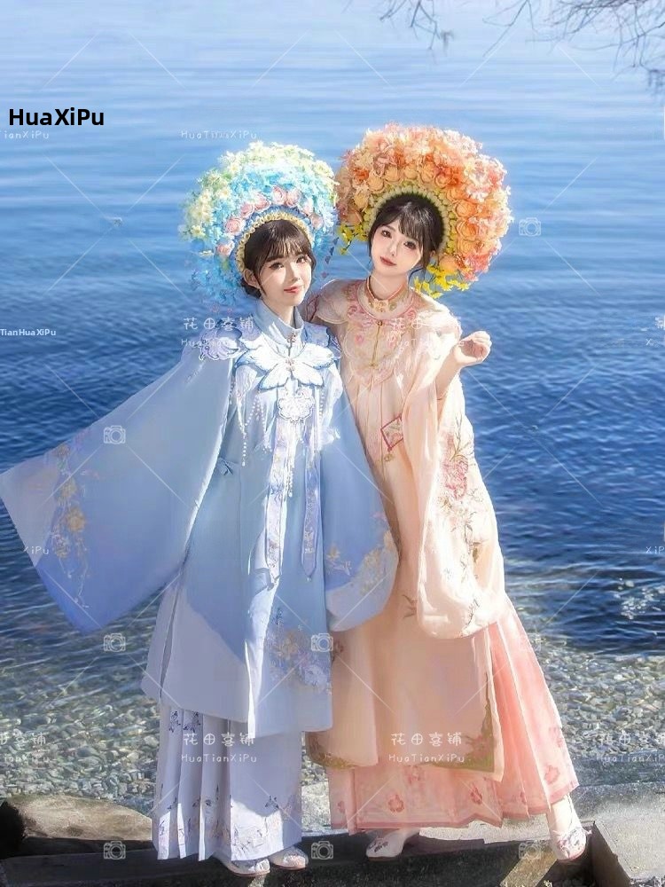 Xunpu Girl's Ming Dynasty Hanf - Ethnic Wear avis et prix