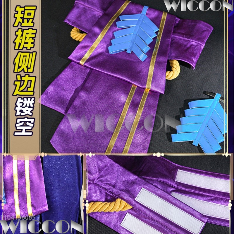 Spirit Blossom Morgana Cosplay - Ethnic Outfit avis et prix