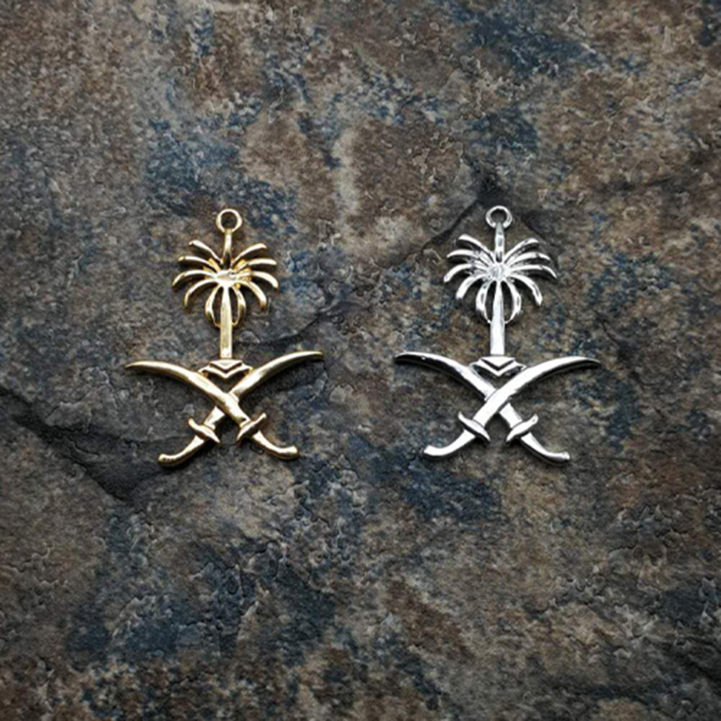 Emblem of Saudi Arabia Logo of - Ethnic Fashion Logo avis et prix