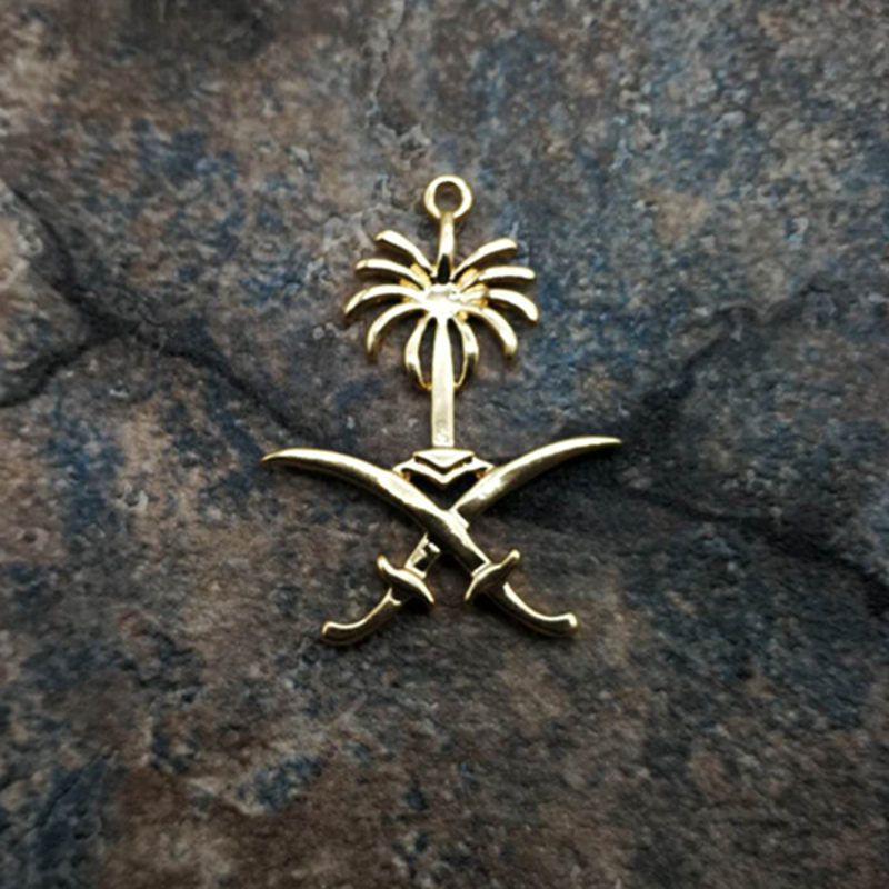 Emblem of Saudi Arabia Logo of - Ethnic Fashion Logo avis et prix