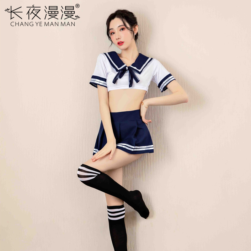 Japan/Korean Costume Schoolgir - Ethnic Outfit avis et prix