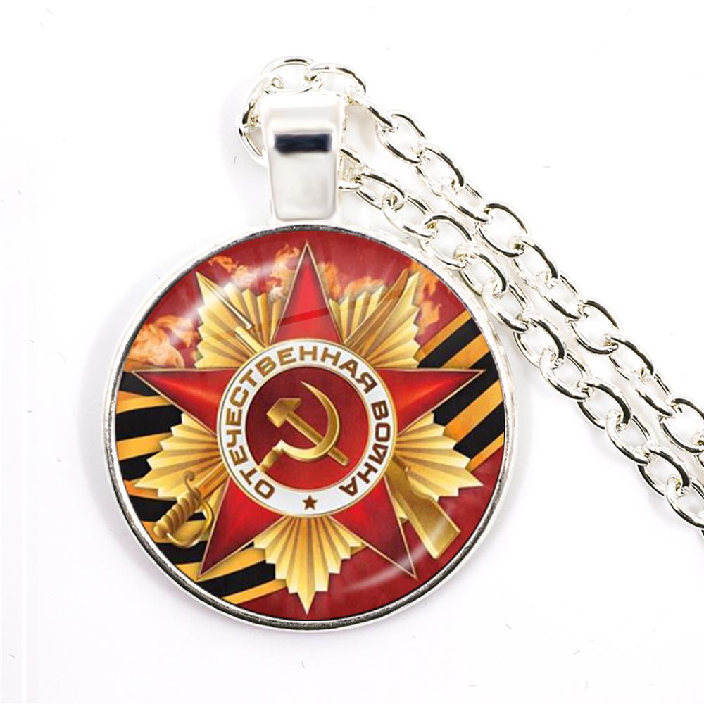 CCCP USSR Soviet Army Red Star - Ethnic Fashion Logo avis et prix