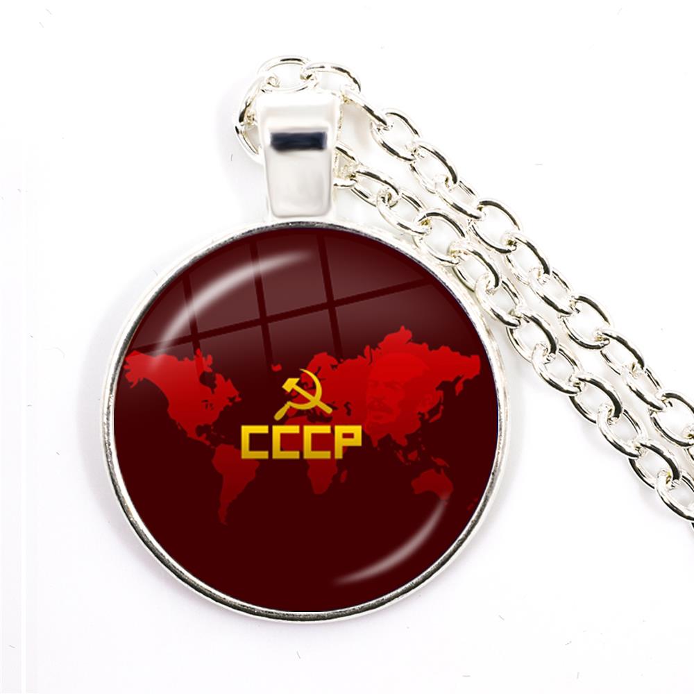 CCCP USSR Soviet Army Red Star - Ethnic Fashion Logo avis et prix