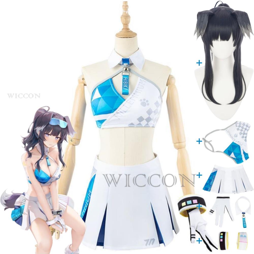 Game Blue & Archive Nekozuka H - Ethnic Outfit avis et prix