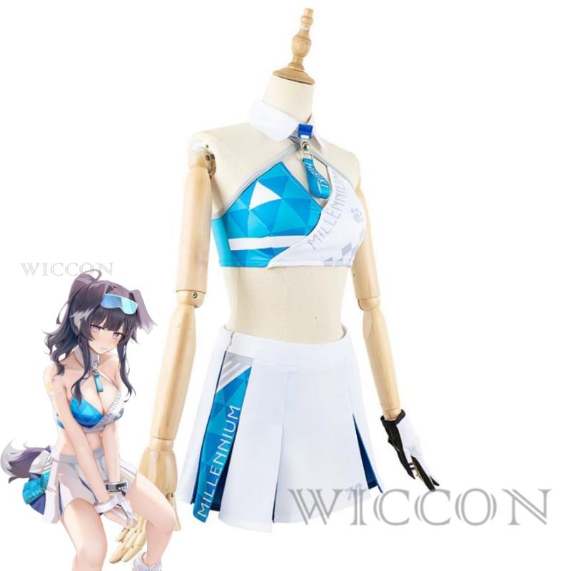 Game Blue & Archive Nekozuka H - Ethnic Outfit avis et prix