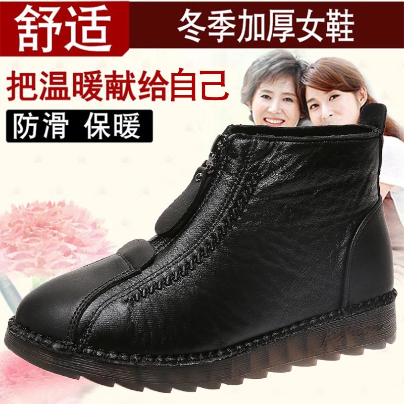 high cut pu leather sneakers w - Ethnic Wear Model Fashion avis et prix