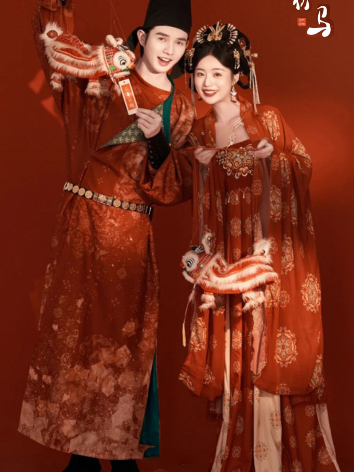 Chinese Traditional Hanfu Phot - Fashion Show Ethnic Wear avis et prix