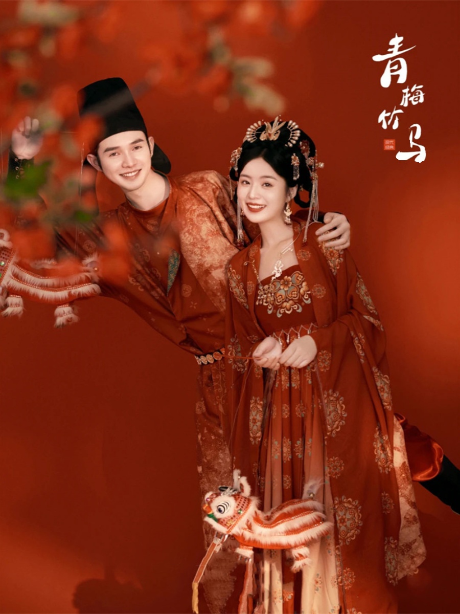 Chinese Traditional Hanfu Phot - Fashion Show Ethnic Wear avis et prix