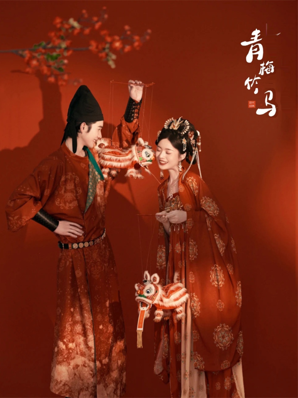 Chinese Traditional Hanfu Phot - Fashion Show Ethnic Wear avis et prix