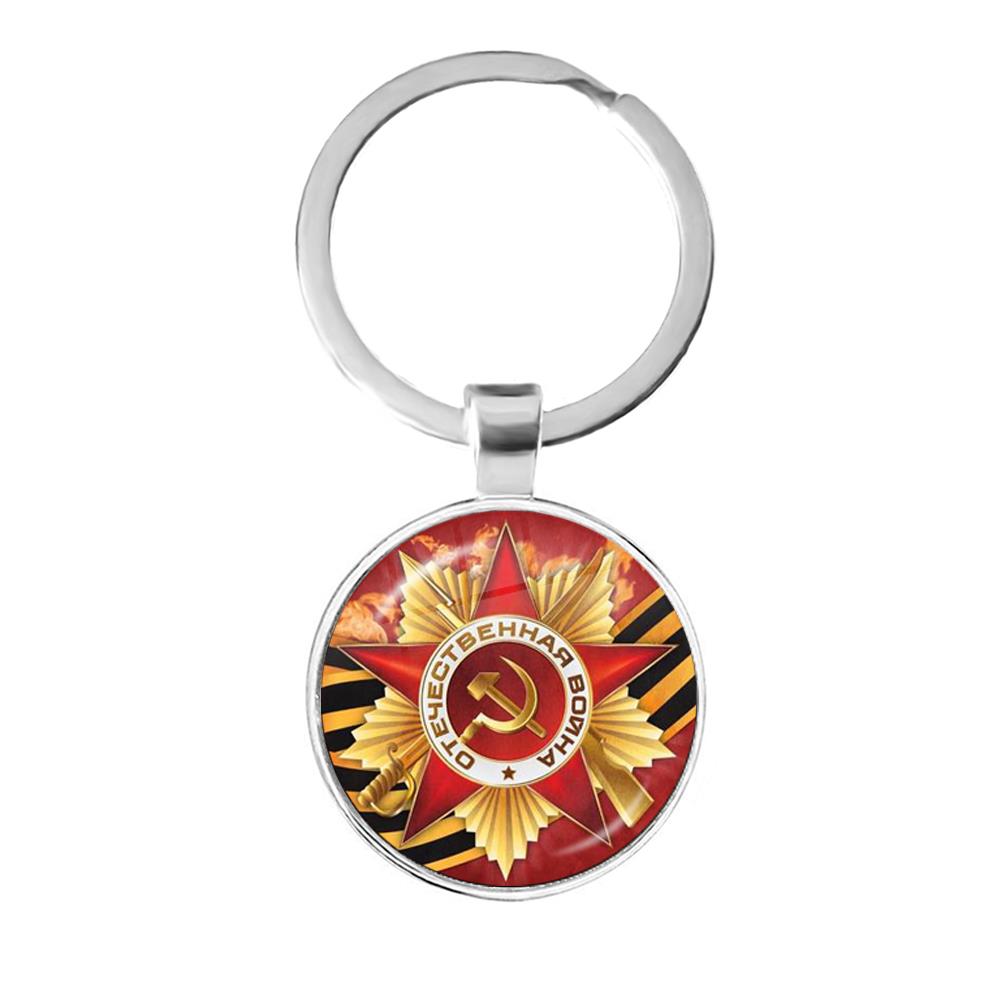 CCCP USSR Soviet Army Red Star - Ethnic Fashion Logo avis et prix