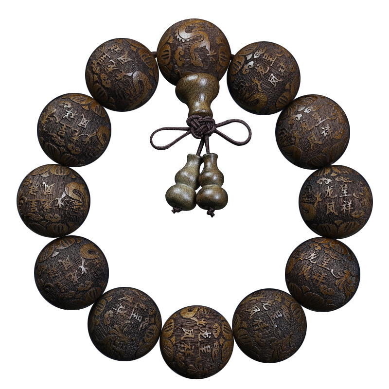 Ebony 2.0 Carved Ethnic Style  - Ethnic Wear Men'S Fashion avis et prix