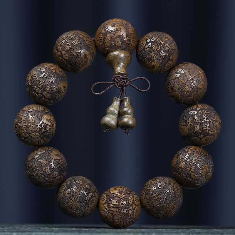Ebony 2.0 Carved Ethnic Style  - Ethnic Wear Men'S Fashion avis et prix
