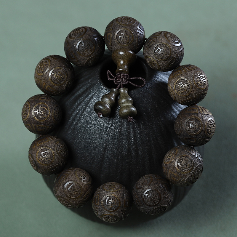 Ebony 2.0 Carved Ethnic Style  - Ethnic Wear Men'S Fashion avis et prix
