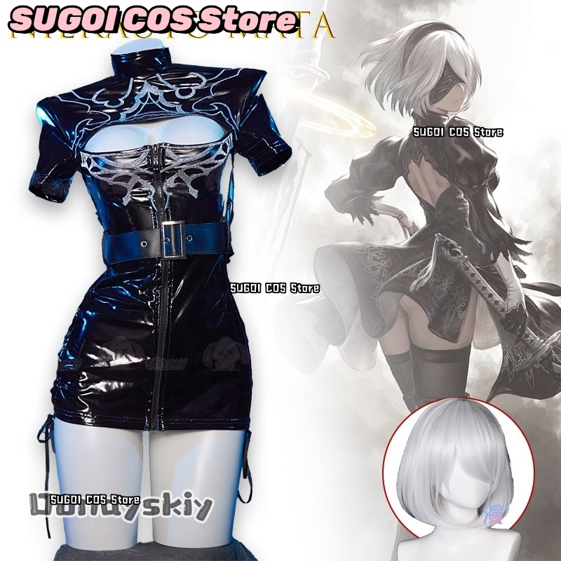 SUGOI@NieRut omata 2B Gothic N - Ethnic Outfit avis et prix