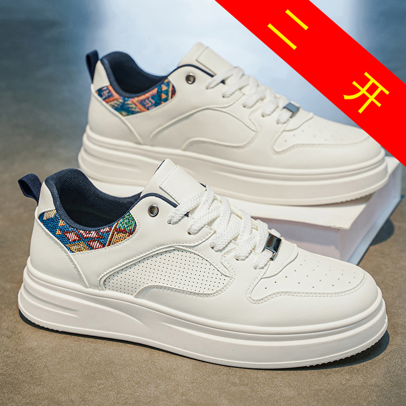 Men's White Platform Skate Sho - Ethnic Wear Men'S Fashion avis et prix