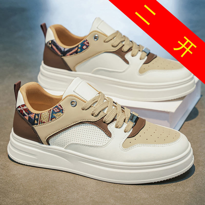 Men's White Platform Skate Sho - Ethnic Wear Men'S Fashion avis et prix